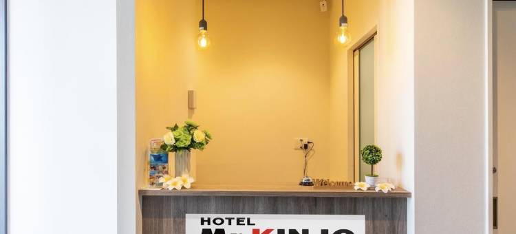 金城先生石垣阳光酒店(Hotel Mr.Kinjo Suns in Ishigaki)图片