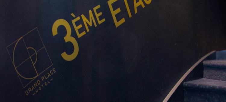 格兰德广场酒店(Grand Place Hôtel "Boutique et Appart'hôtel")图片