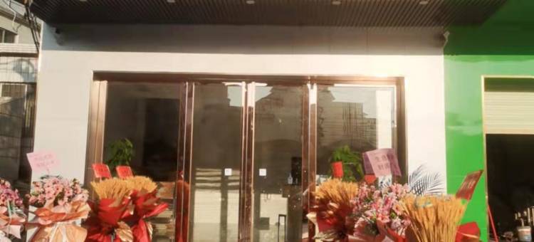 新柚住宿(广州新造店)图片
