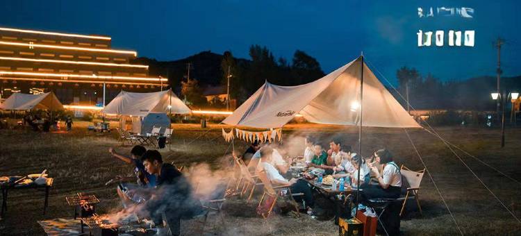 临沂蒙阴樱之崮酒店图片