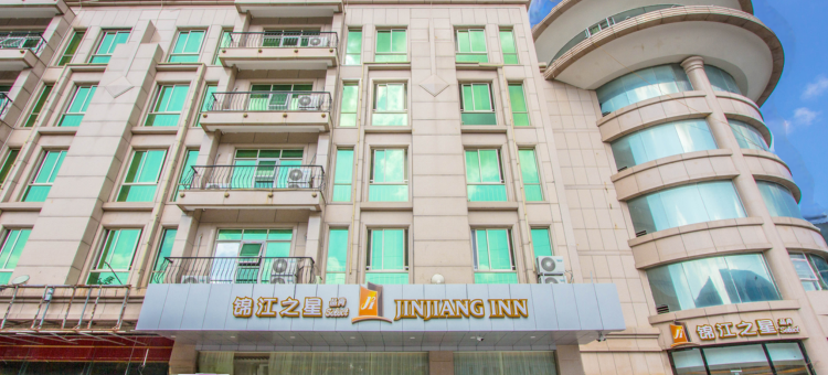 锦江之星品尚(金鸡岭店)图片