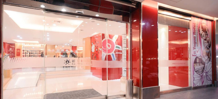 台中创意时尚饭店图片