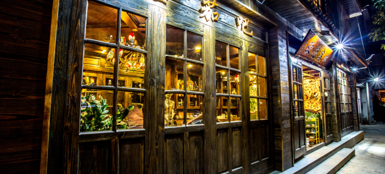 大理古城民国记忆·欧范客栈(洋人街店)图片