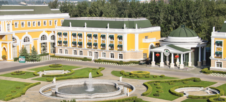 北京华彬生态园图片