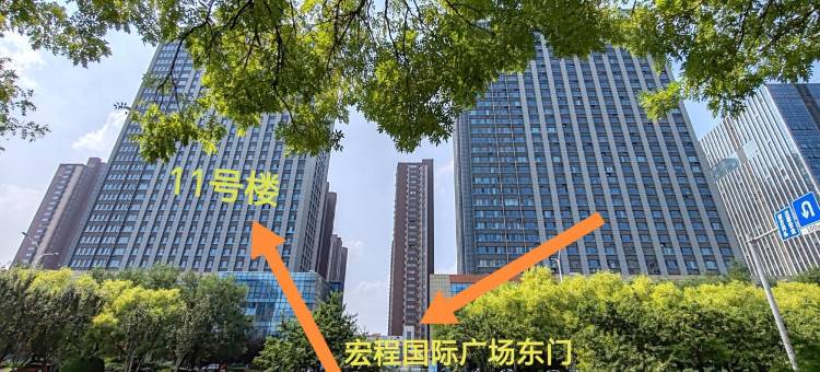 宏程906民宿(南京路分店)图片