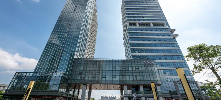 Cindy藏品集公寓(黄埔大道东1号分店)图片