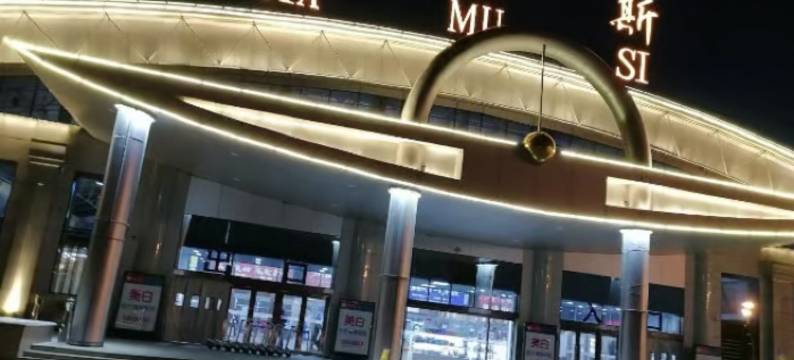 帅仔民宿(万达路分店)图片