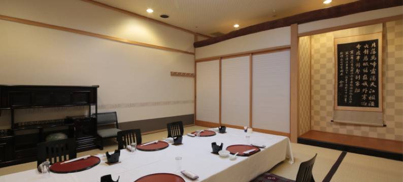 野上总统酒店(Nogami President Hotel)图片