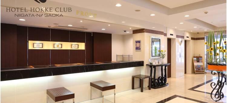新潟长冈法华俱乐部酒店(Hotel Hokke Club Niigata Nagaoka)图片