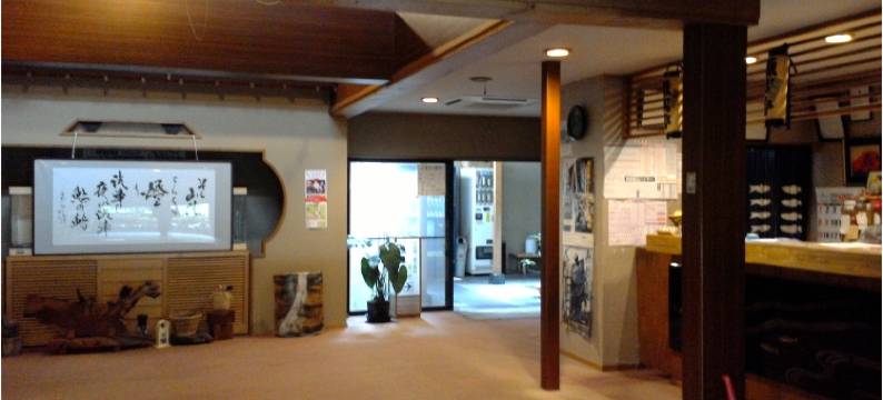 鱼山亭山吹酒店(Gyozantei Yamabuki)图片