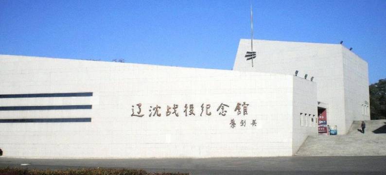 逅来民宿(明德街分店)图片