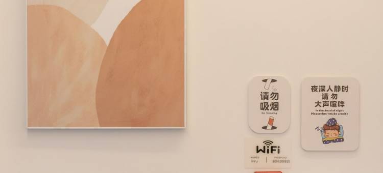 里屋民宿(潮州古城牌坊街店)图片