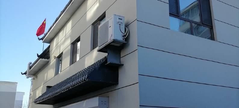 爆爆度假别墅(南岸胡同分店)图片