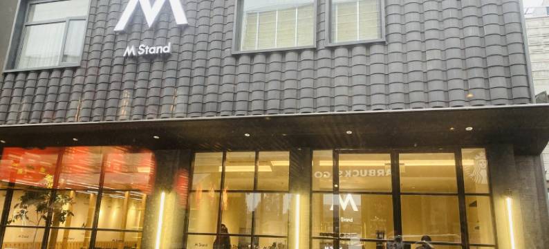 Lily素为公寓(康业路1号分店)图片