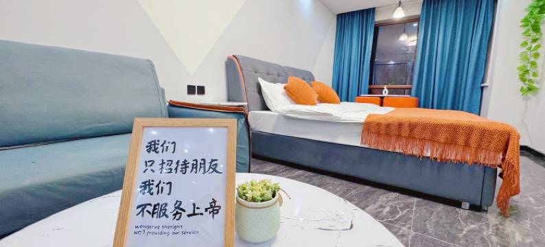 北舍美居公寓(环路分店)图片