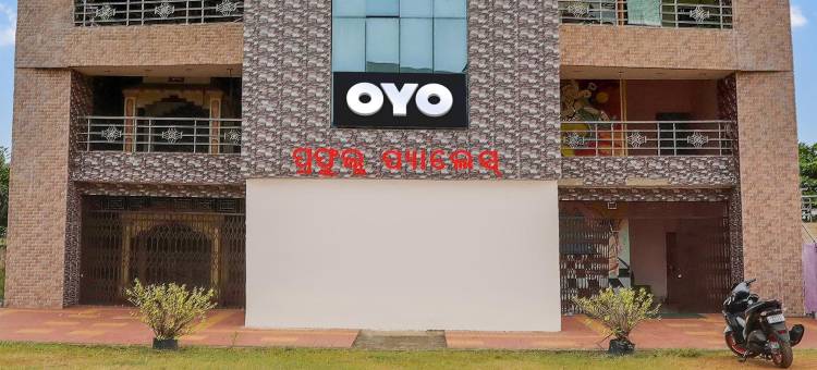 Hotel O Prafula Palace图片