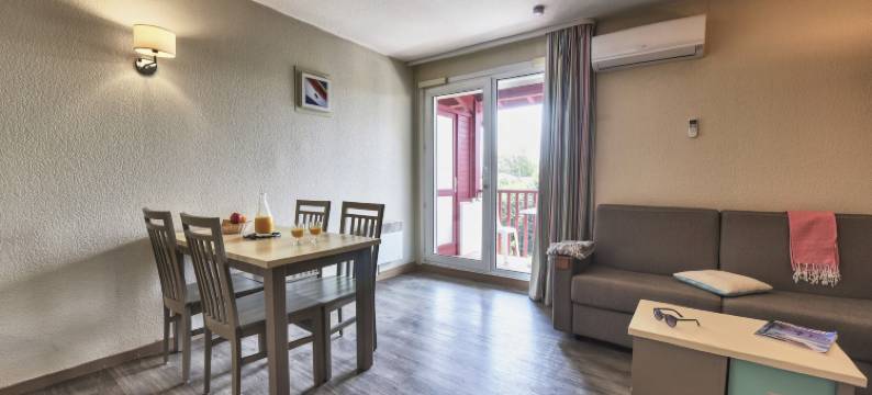 艾古斯科皮埃尔＆假期公寓(Résidence Pierre & Vacances Eguzki)图片