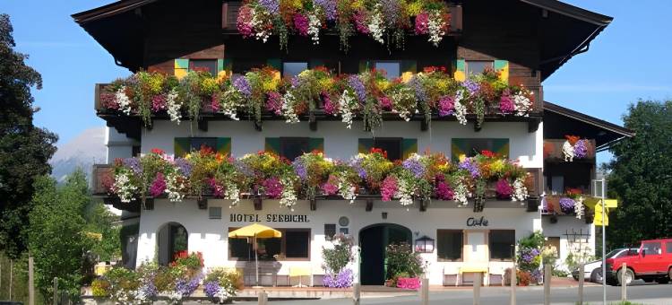 西比希尔餐厅酒店(Seebichl Haus am See Designhotel Kitzbühel)图片