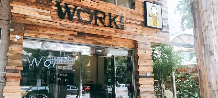 Work Inn 101 慕诚青年旅馆图片