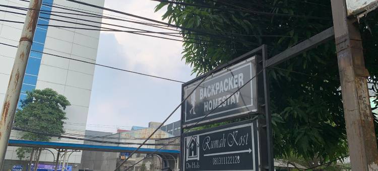 贾蒂桑普尔纳背包客民宿-红门合作伙伴(Backpacker Homestay Jatisampurna Redpartner)图片