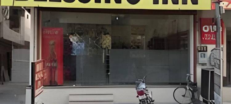 Goroomgo祝福旅馆贾兰达尔(Goroomgo Blessing Inn Jalandhar)图片