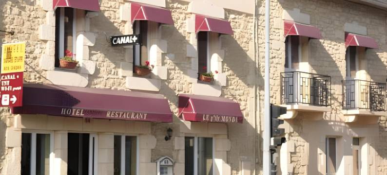 乐帕特莫德酒店(Hôtel le P'Tit Monde)图片