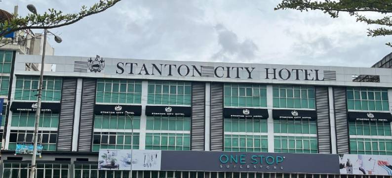 轩城城市酒店(Stanton City Hotel)图片