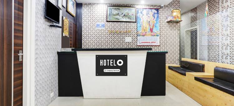 Hotel O Jammu Near Ragunath Bazaar Formerly GoodWill图片