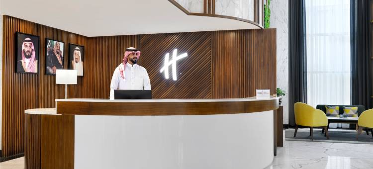 Holiday Inn Riyadh Al Malaz图片