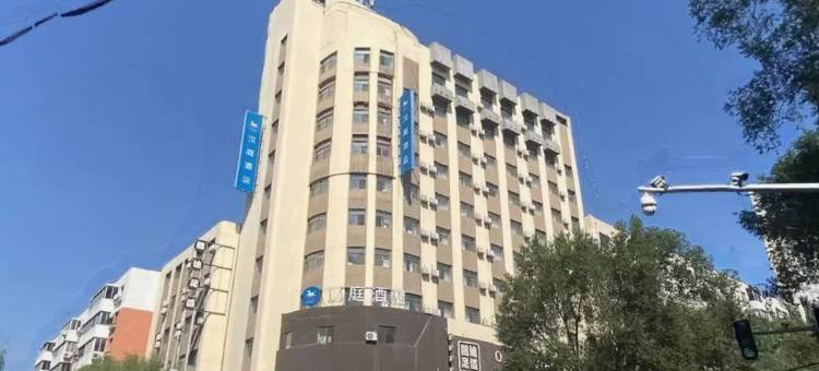 汉庭酒店(沈阳东北大学店)图片