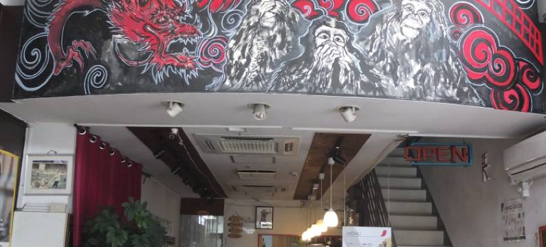 日光公园旅馆-东武站前(Nikko Park Lodge Tobu Station)图片