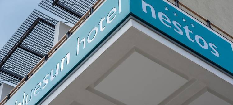 奈斯托斯酒店(Hotel Nestos)图片