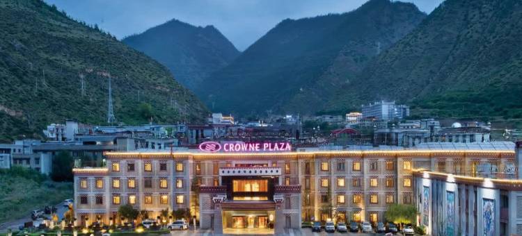 亚丁日松贡布皇冠假日酒店图片