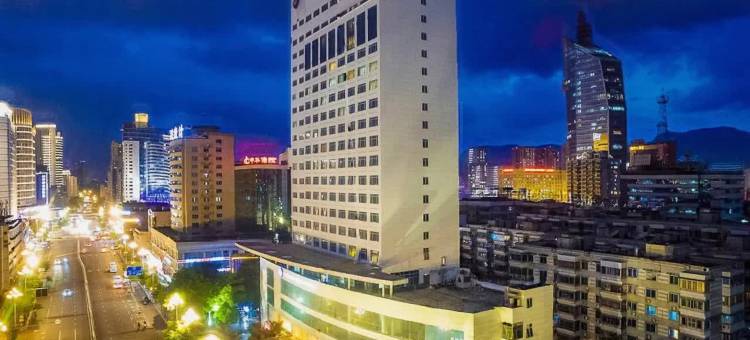 福州西方财富酒店(华林路斗门地铁站店)图片