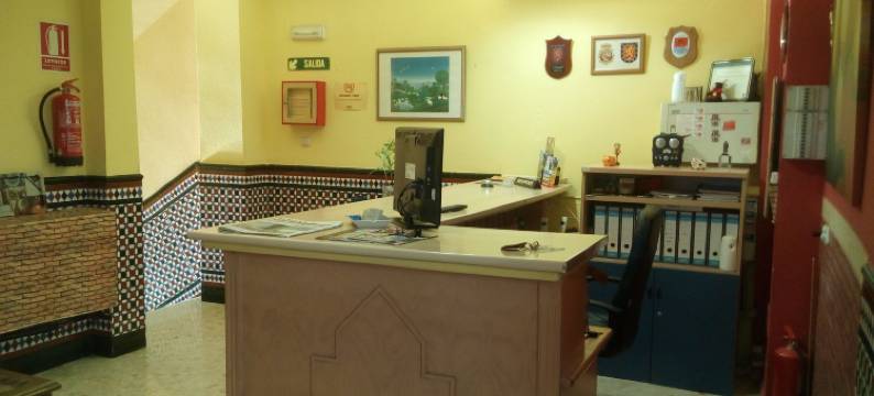 卡洛斯三世青年旅舍(Hostal Carlos III)图片