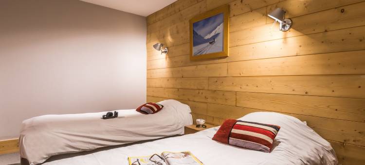 贝吕瓦尔德阳台皮埃尔假日公寓酒店(Résidence Pierre & Vacances les Balcons de Bellevarde)图片