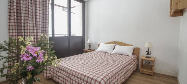 圆形轨道点欧戴斯居家酒店(Résidence Odalys le Rond Point des Pistes)图片