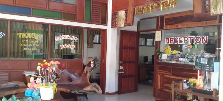 拉塔娜宾馆及平房(Rattana Guesthouse & Bungalow)图片