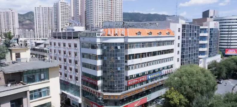 西宁和美宾馆(大新街夜市莫家街店)图片