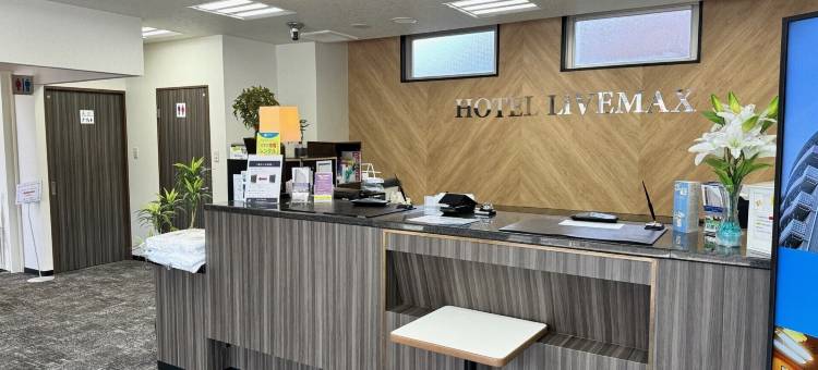 利夫马克斯经济型酒店-京都五条店(HOTEL LiVEMAX BUDGET Kyoto Gojo)图片