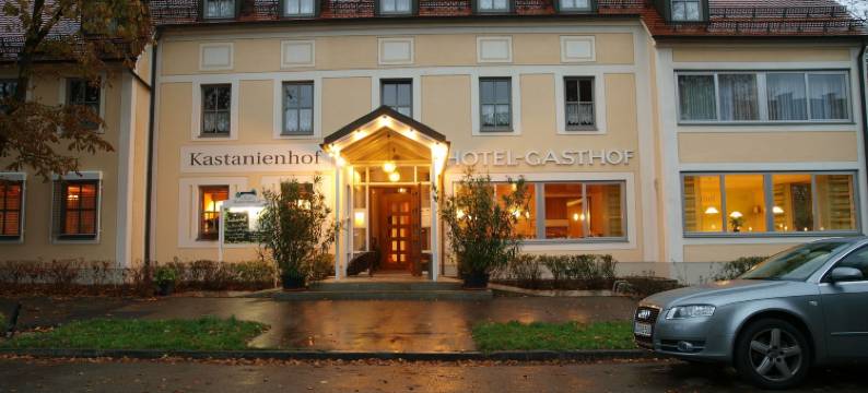 卡斯塔尼恩霍夫劳因根酒店-餐厅(Hotel - Restaurant Kastanienhof Lauingen)图片