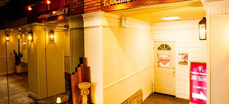 立川丽晶酒店(Tachikawa Regent Hotel)图片