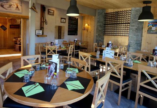 Lagrange Vacances l'Ecrin des Sybelles Hotel Overview