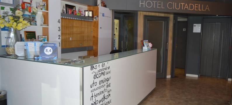 休达德亚酒店(Hotel Ciutadella)图片