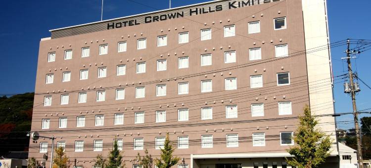 君津皇冠山酒店(Hotel Crown Hills Kimitsu)图片