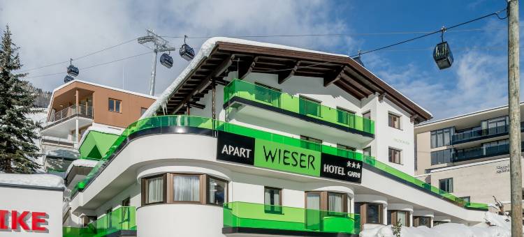 加尼维塞尔公寓式酒店(Apart Hotel Garni Wieser)图片