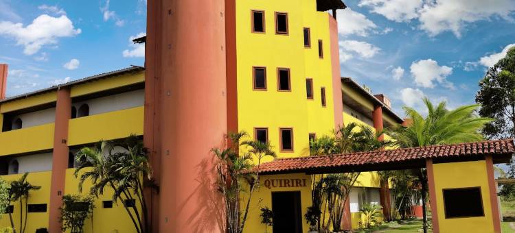 基里利公园酒店(Quiriri Park Hotel)图片