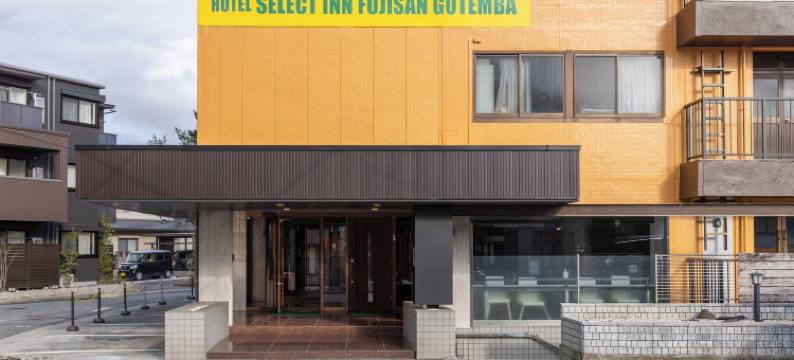 富士山御殿场精选酒店(Select Inn Fujisan Gotemba)图片