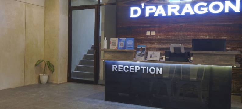 Dparagon Malioboro图片