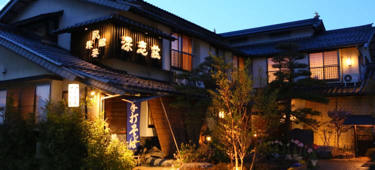 富卡式艘酒店(Fukashiso)图片